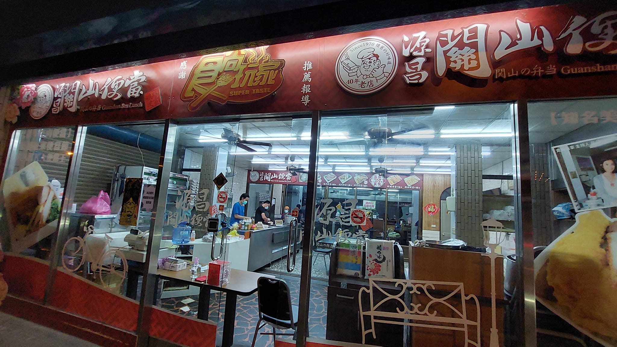 手機上傳