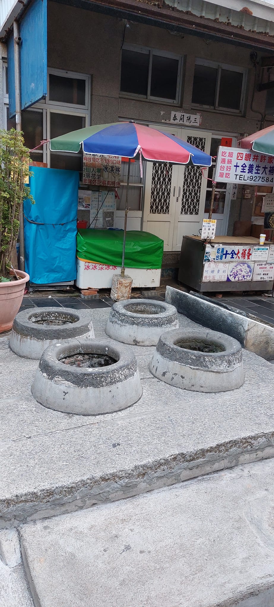 手機上傳