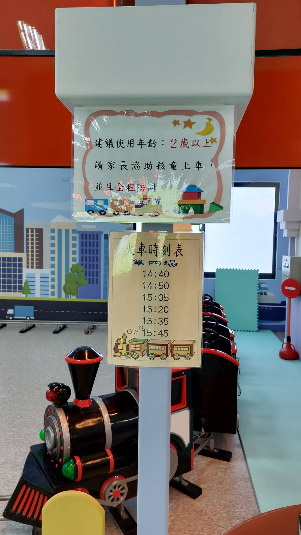 相片