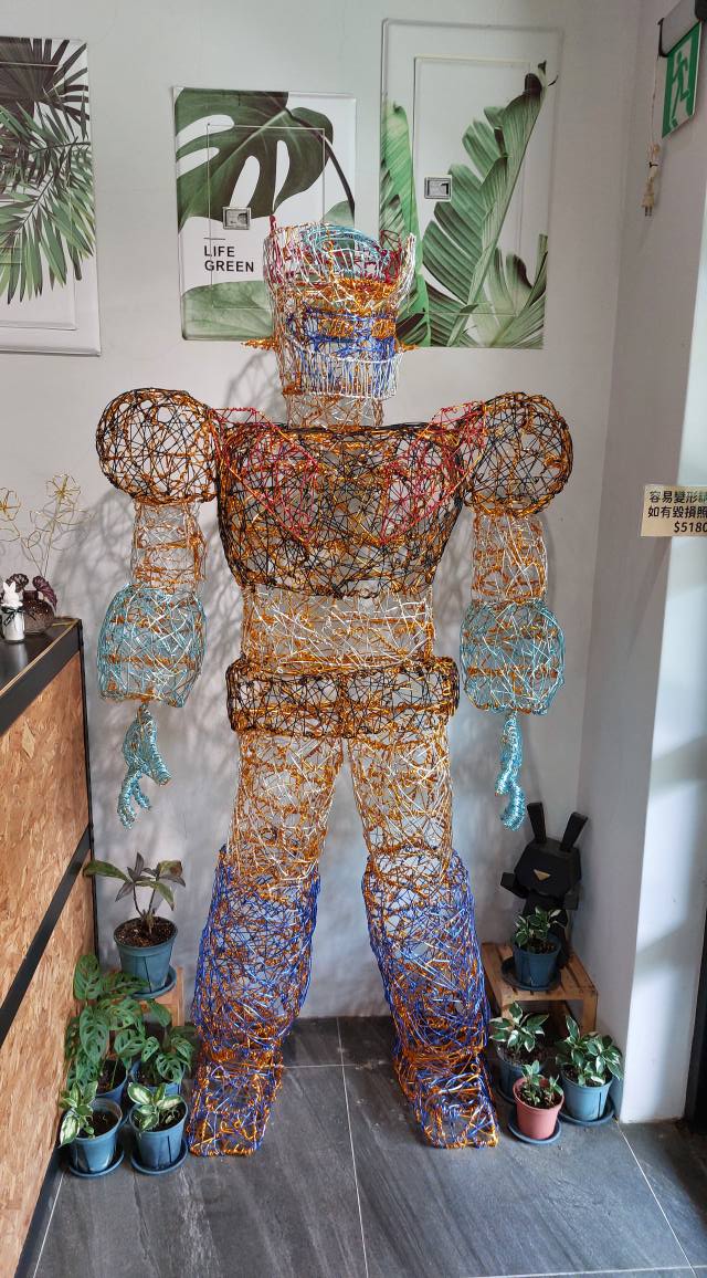 手機上傳