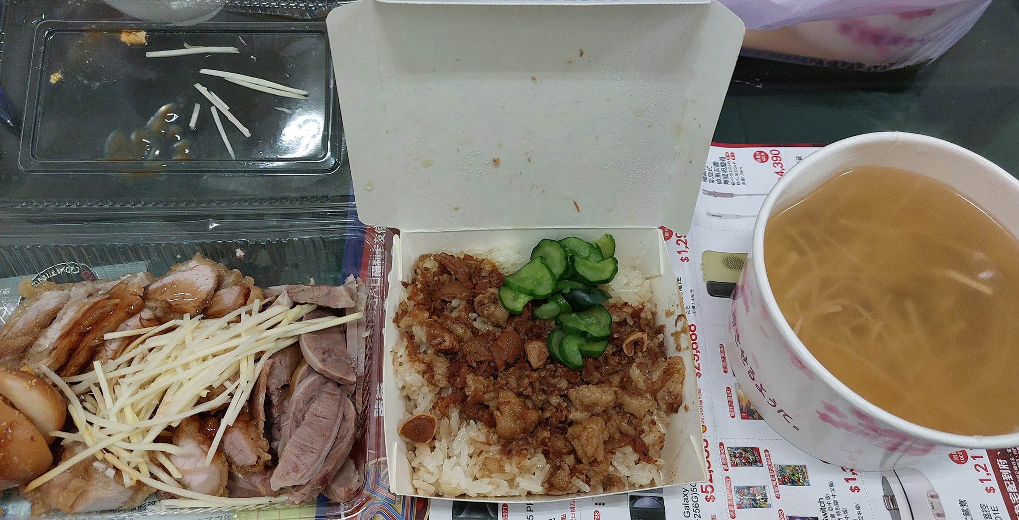 肉圓・米糕・拉仔麵