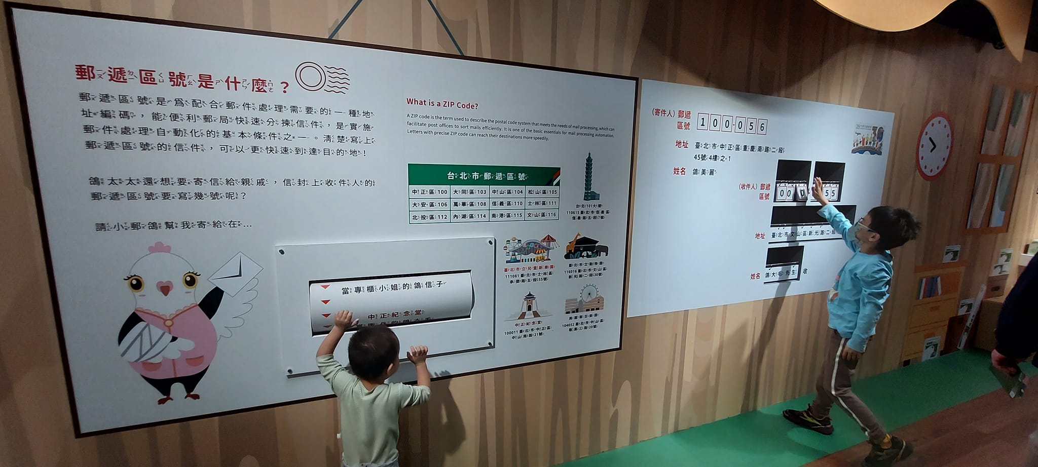 手機上傳