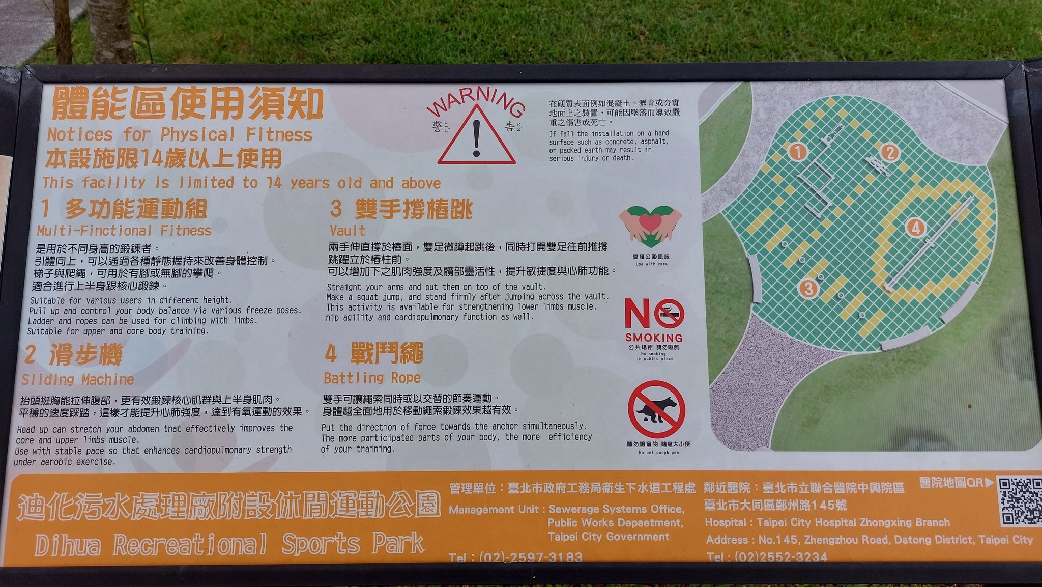 相片