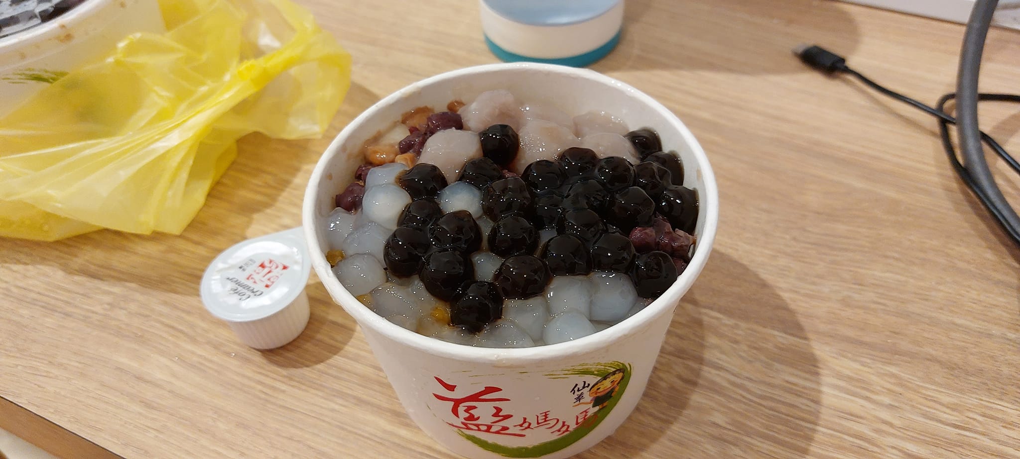 手機上傳