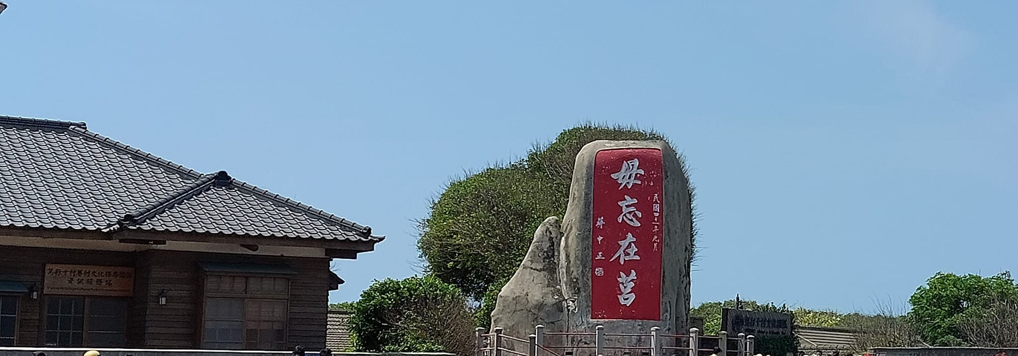 手機上傳