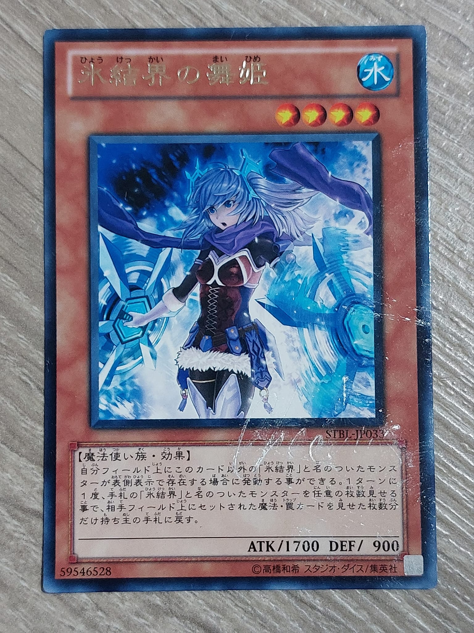 手機上傳