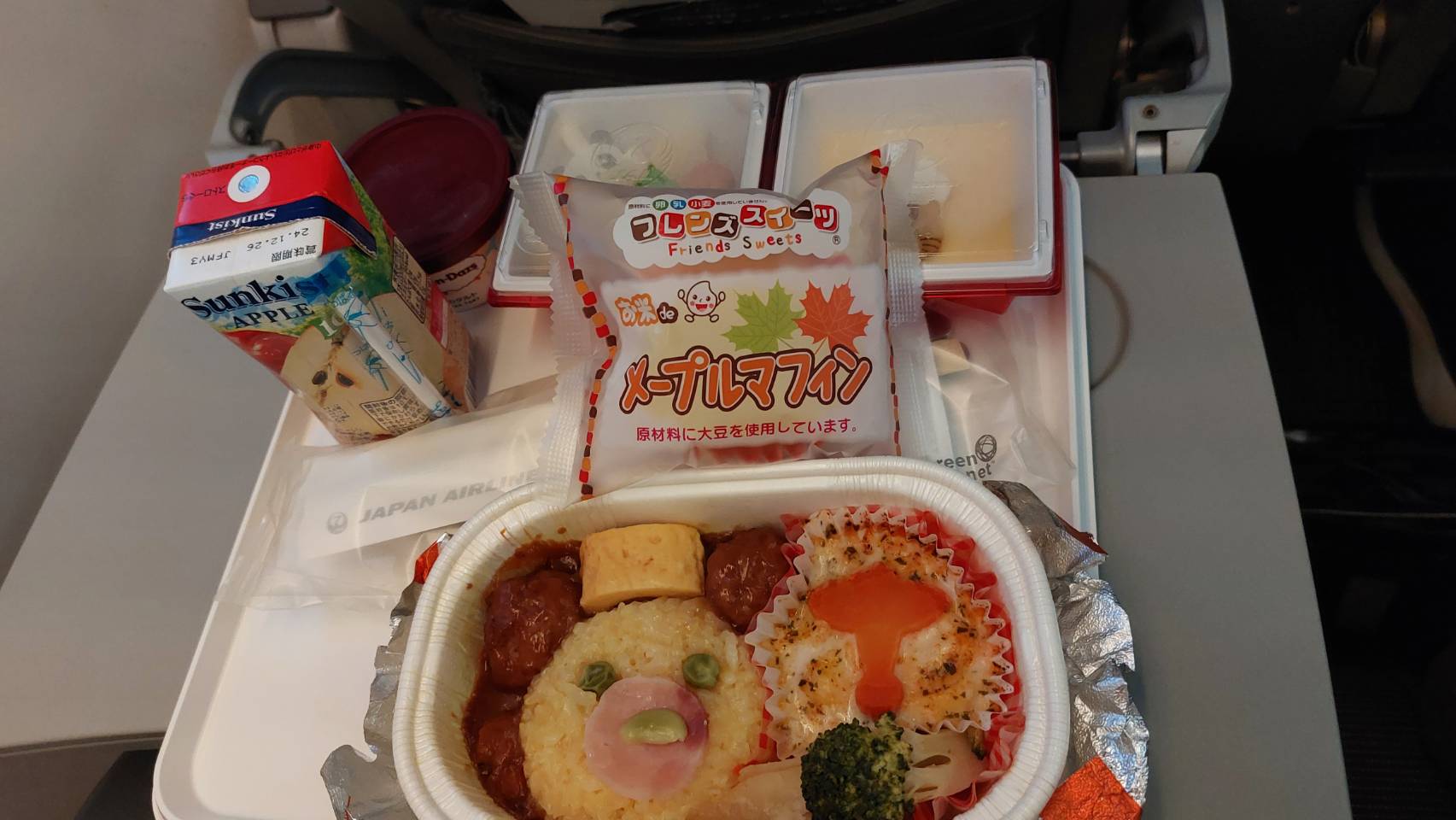 相片