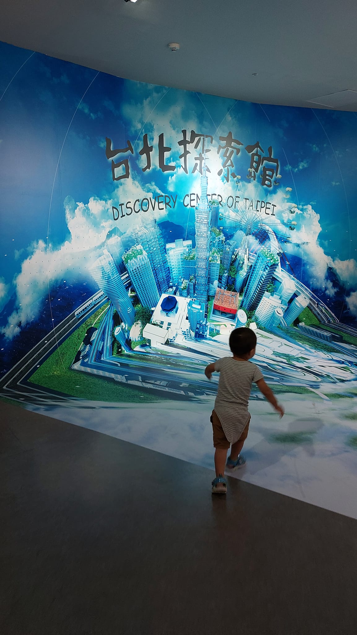 手機上傳