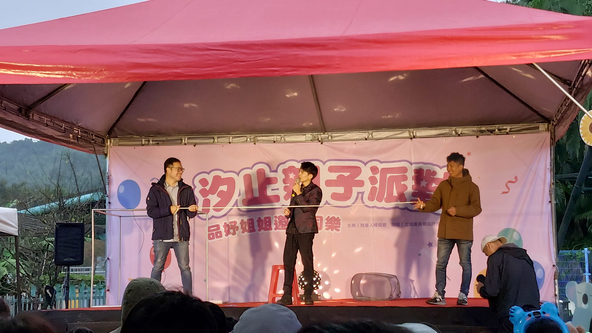 手機上傳